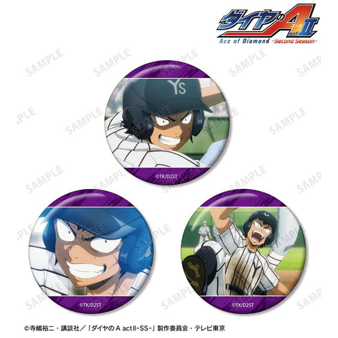 『ダイヤのA actII -Second Season-』轟 雷市 場面写缶バッジ3個セット