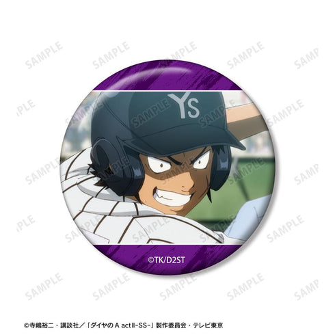 『ダイヤのA actII -Second Season-』轟 雷市 場面写缶バッジ3個セット
