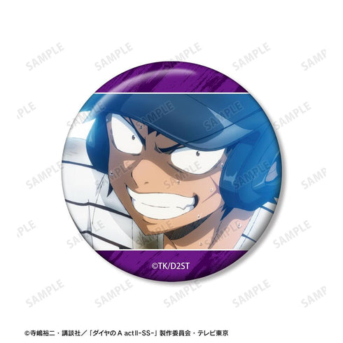 『ダイヤのA actII -Second Season-』轟 雷市 場面写缶バッジ3個セット