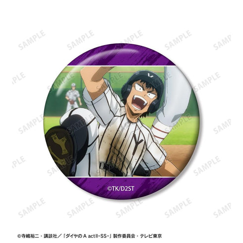 『ダイヤのA actII -Second Season-』轟 雷市 場面写缶バッジ3個セット