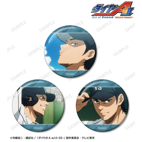 『ダイヤのA actII -Second Season-』真田 俊平 場面写缶バッジ3個セット