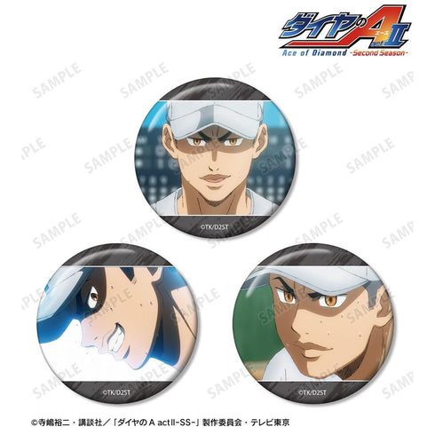 『ダイヤのA actII -Second Season-』天久 光聖 場面写缶バッジ3個セット