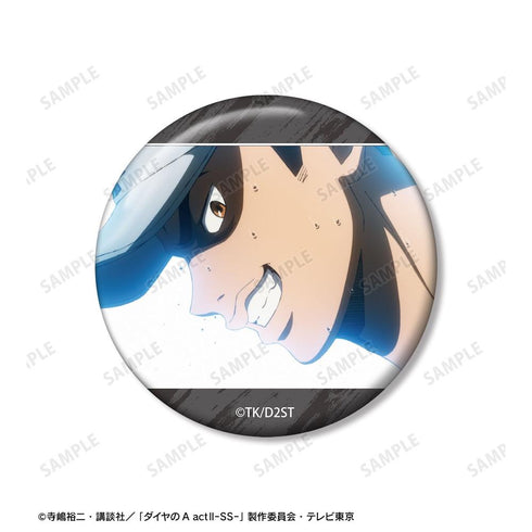 『ダイヤのA actII -Second Season-』天久 光聖 場面写缶バッジ3個セット