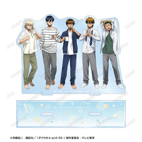 『ダイヤのA actII -Second Season-』描き下ろし 集合 朝の支度ver. BIGアクリルスタンド