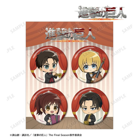 『進撃の巨人』ちびキャラ ジャズver. 缶バッジ4個セット ver.A