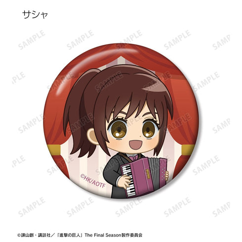 『進撃の巨人』ちびキャラ ジャズver. 缶バッジ4個セット ver.A