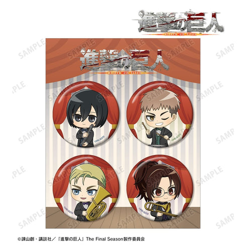 『進撃の巨人』ちびキャラ ジャズver. 缶バッジ4個セット ver.B