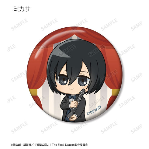『進撃の巨人』ちびキャラ ジャズver. 缶バッジ4個セット ver.B