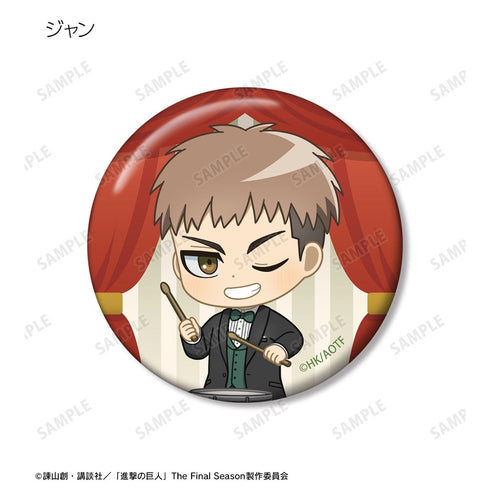 『進撃の巨人』ちびキャラ ジャズver. 缶バッジ4個セット ver.B