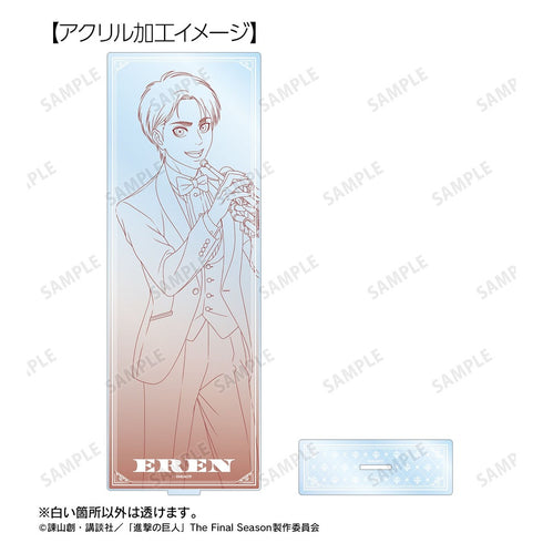 『進撃の巨人』描き下ろし エレン ジャズ・線画ver. 特大アクリルスタンド