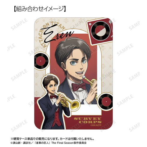 『進撃の巨人』描き下ろし エレン ジャズver. B8硬質ケース