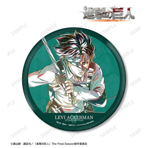 『進撃の巨人』リヴァイ Ani-Art 第5弾 BIG缶バッジ