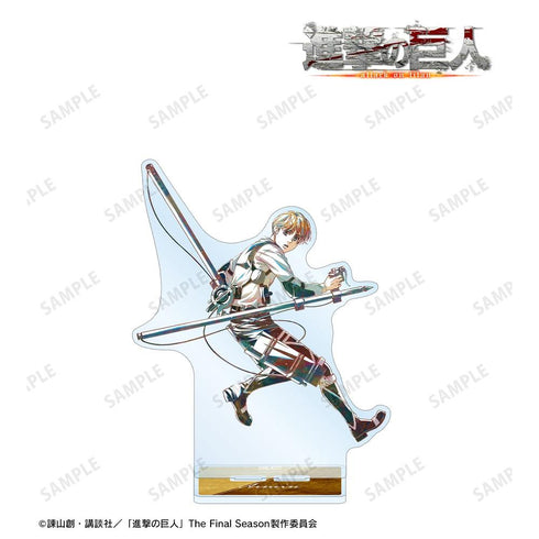『進撃の巨人』アルミン Ani-Art 第5弾 BIGアクリルスタンド