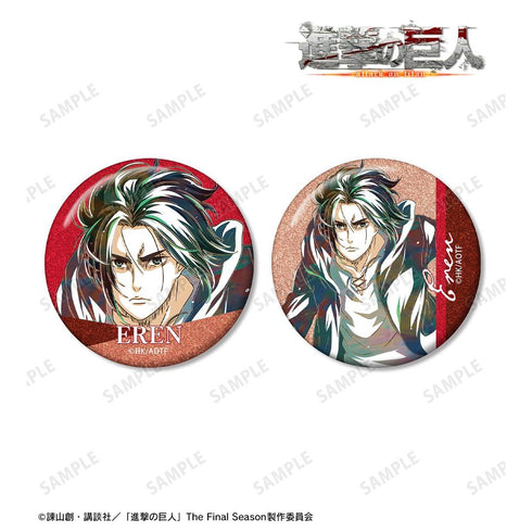 『進撃の巨人』エレン Ani-Art 第5弾 グリッター缶バッジ2個セット