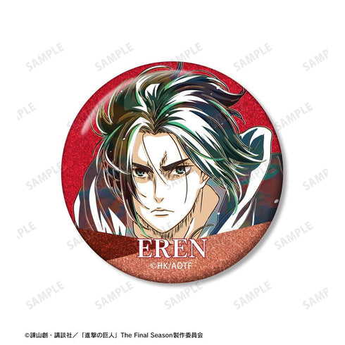 『進撃の巨人』エレン Ani-Art 第5弾 グリッター缶バッジ2個セット