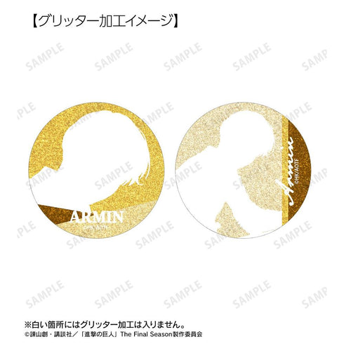 『進撃の巨人』アルミン Ani-Art 第5弾 グリッター缶バッジ2個セット