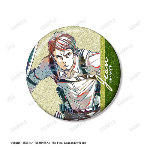 『進撃の巨人』ジャン Ani-Art 第5弾 グリッター缶バッジ2個セット