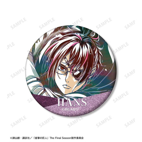 『進撃の巨人』ハンジ Ani-Art 第5弾 グリッター缶バッジ2個セット
