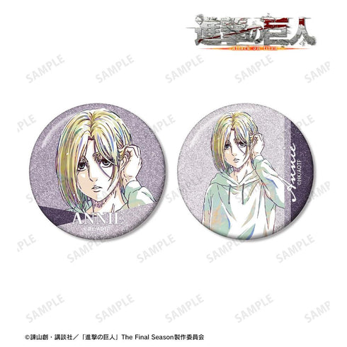『進撃の巨人』アニ Ani-Art 第5弾 グリッター缶バッジ2個セット