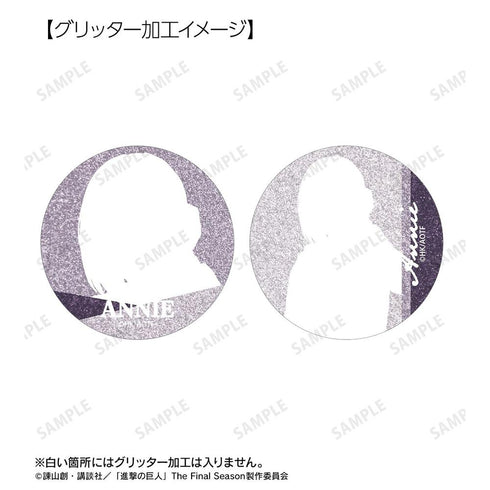 『進撃の巨人』アニ Ani-Art 第5弾 グリッター缶バッジ2個セット