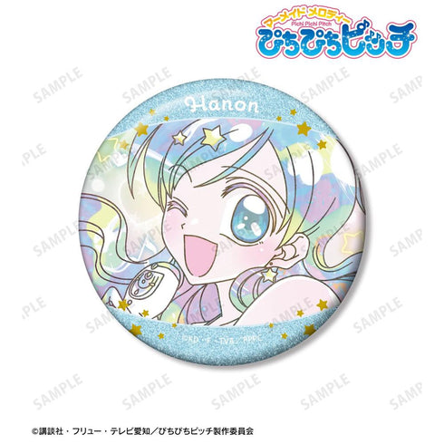 『ぴちぴちピッチ』波音 Ani-Art KAWAII label 75mmグリッター缶バッジ