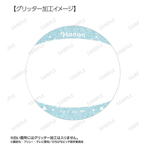 『ぴちぴちピッチ』波音 Ani-Art KAWAII label 75mmグリッター缶バッジ