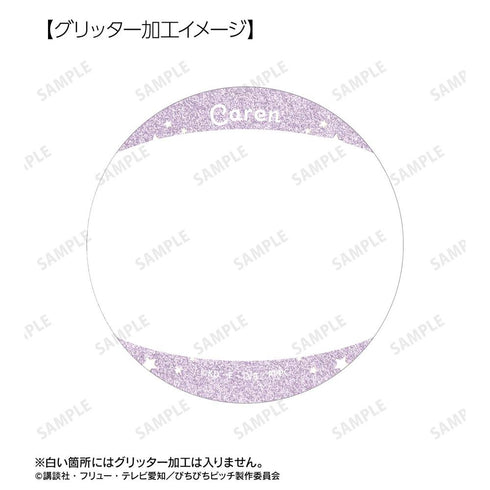 "Pichi Pichi Pitch" Karen Ani-Art KAWAII Label 75mm Glitter Pin Badge