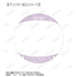 "Pichi Pichi Pitch" Karen Ani-Art KAWAII Label 75mm Glitter Pin Badge