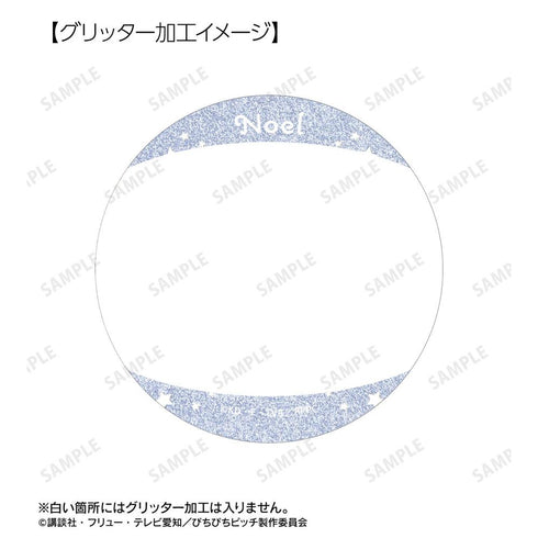 『ぴちぴちピッチ』ノエル Ani-Art KAWAII label 75mmグリッター缶バッジ
