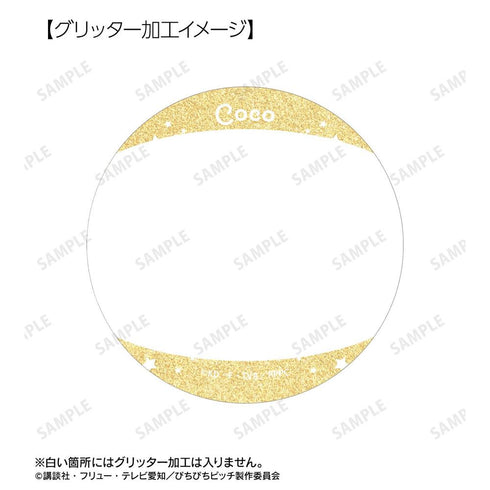 "Pichi Pichi Pitch" Coco Ani-Art KAWAII Label 75mm Glitter Pin