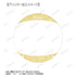 "Pichi Pichi Pitch" Coco Ani-Art KAWAII Label 75mm Glitter Pin