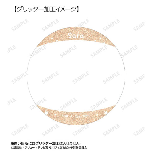 "Pichi Pichi Pitch" Sara Ani-Art KAWAII Label 75mm Glitter Pin