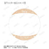 "Pichi Pichi Pitch" Sara Ani-Art KAWAII Label 75mm Glitter Pin