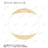 "Pichi Pichi Pitch" Seira Ani-Art KAWAII Label 75mm Glitter Pin