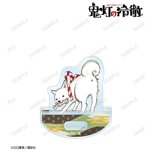『鬼灯の冷徹』シロ ゆれるアクリルスタンド