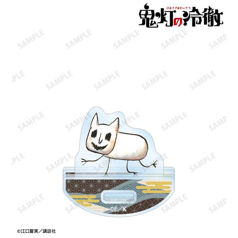 『鬼灯の冷徹』猫好好 ゆれるアクリルスタンド