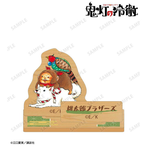 『鬼灯の冷徹』桃太郎ブラザーズ パーツ付きウッドスタンド