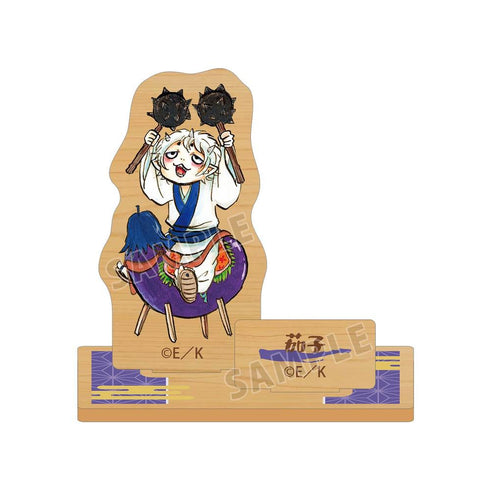 『鬼灯の冷徹』茄子 パーツ付きウッドスタンド