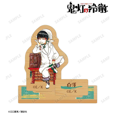 『鬼灯の冷徹』白澤 パーツ付きウッドスタンド