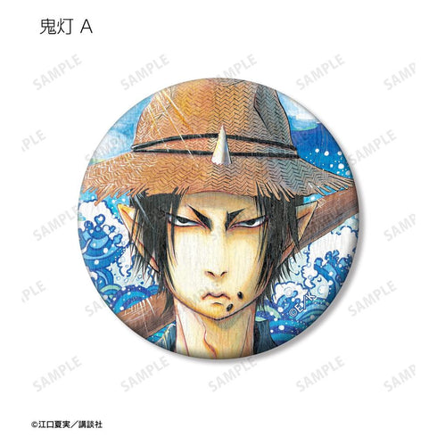 『鬼灯の冷徹』トレーディング和紙缶バッジ vol.1(単位/BOX)