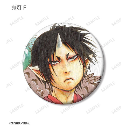 『鬼灯の冷徹』トレーディング和紙缶バッジ vol.1(単位/BOX)