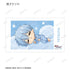 "Kuroko's Basketball" Trading Cards: Chibikoro Ani-Frame (Unit: Box)