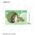 "Kuroko's Basketball" Trading Cards: Chibikoro Ani-Frame (Unit: Box)
