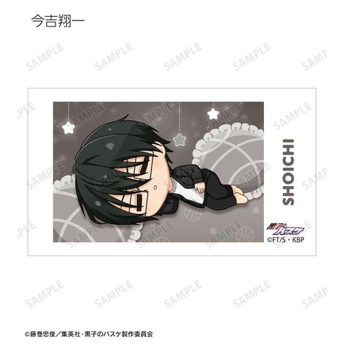 "Kuroko's Basketball" Trading Cards: Chibikoro Ani-Frame (Unit: Box)