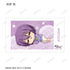 "Kuroko's Basketball" Trading Cards: Chibikoro Ani-Frame (Unit: Box)
