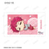 "Kuroko's Basketball" Trading Cards: Chibikoro Ani-Frame (Unit: Box)