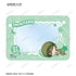 "Kuroko's Basketball" Trading Cards: Chibikoro B8 Hard Case (Unit/BOX)