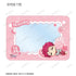 "Kuroko's Basketball" Trading Cards: Chibikoro B8 Hard Case (Unit/BOX)