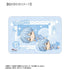 "Kuroko's Basketball" Trading Cards: Chibikoro B8 Hard Case (Unit/BOX)