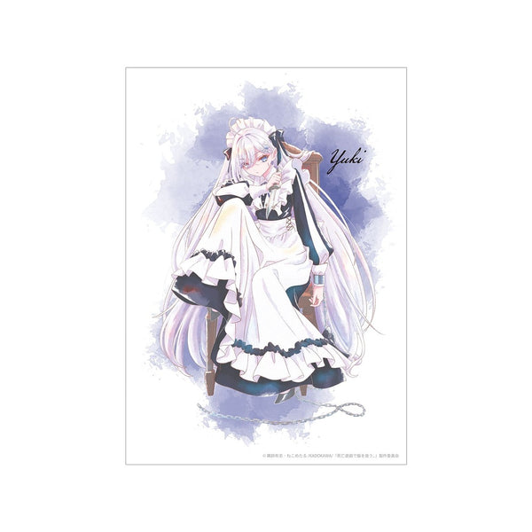 『死亡遊戯で飯を食う。』幽鬼 Ani-Art aqua label A3マットポスター ver.A